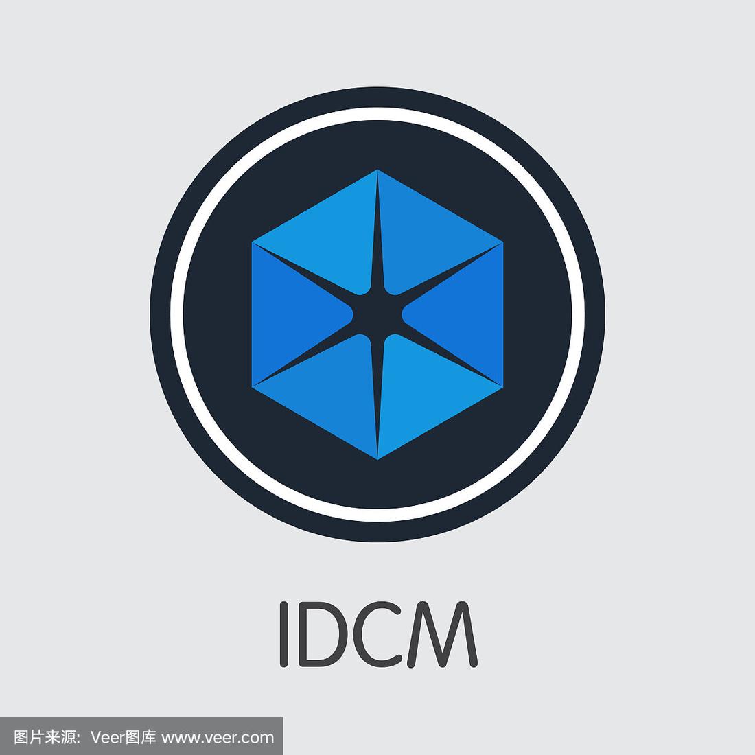 IDCM(idc免疫学上是什么意思)