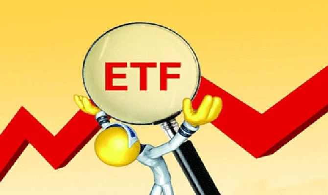 ETF(etf如何购买和交易)