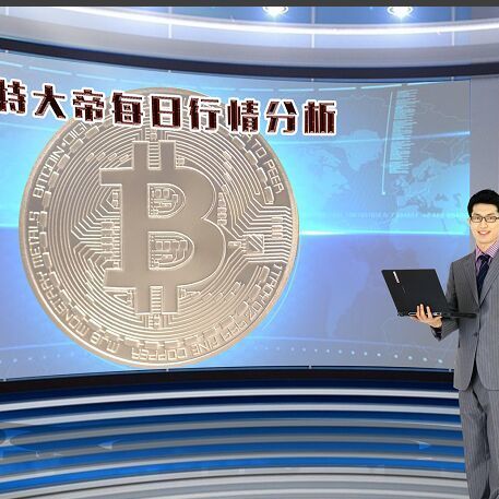 Bitcoinwin(bitcoinwin下载)