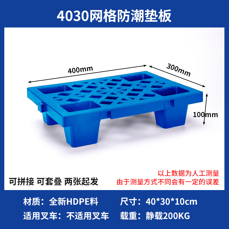T网(t网功能收费吗)