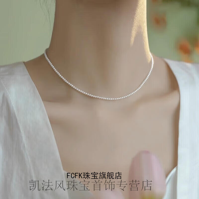FC链(FC链接存储)