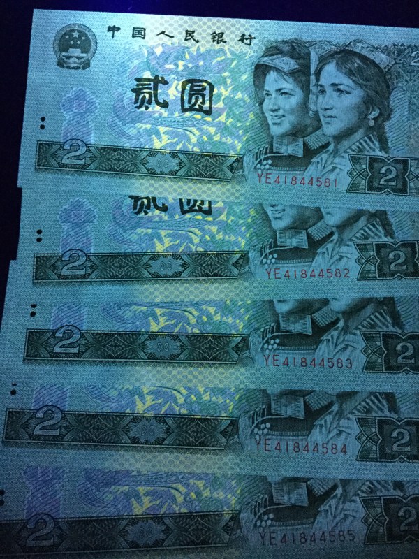 币蓝(币蓝交易所app下载)