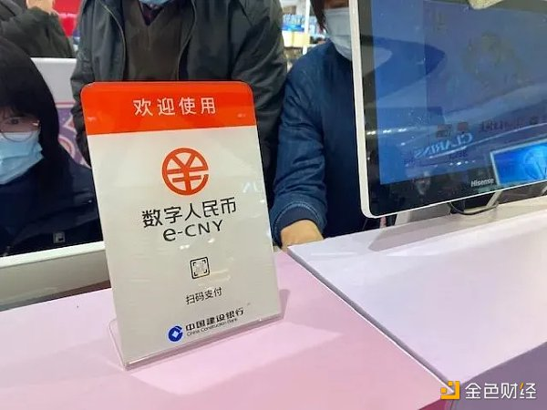 新币全球站(新币全球站下载)