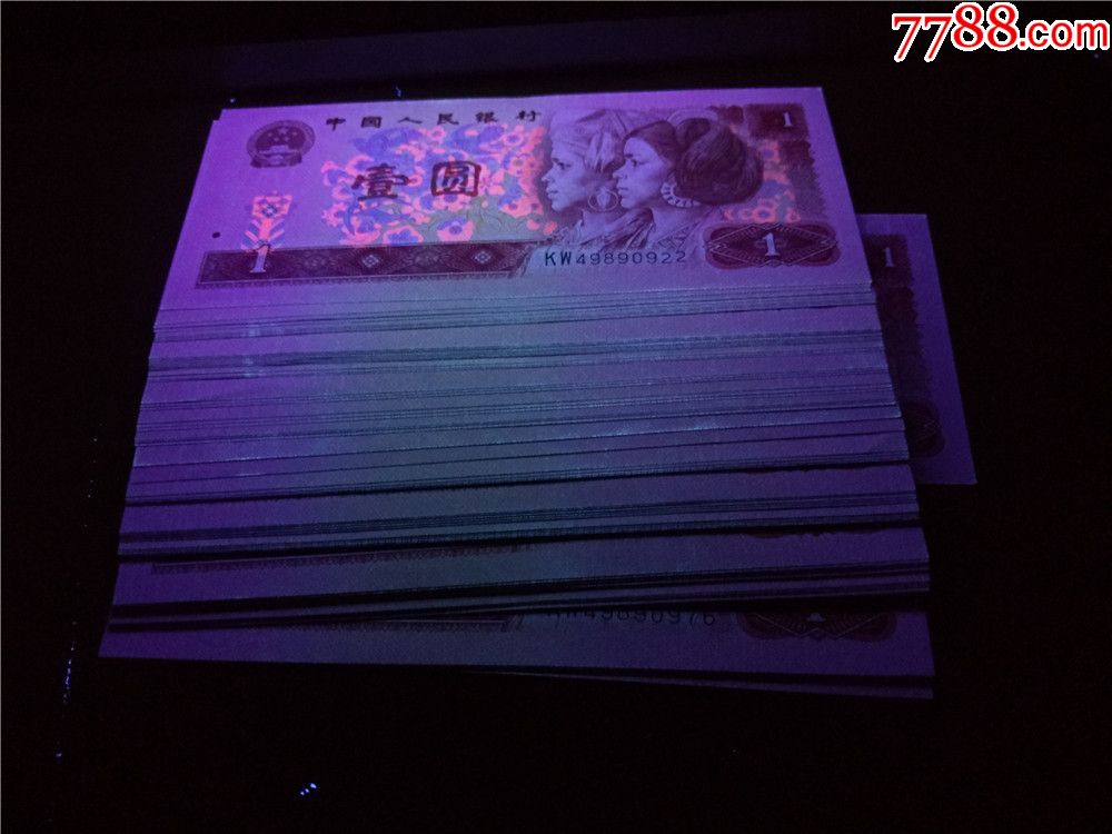 币蓝(币蓝交易所app下载)