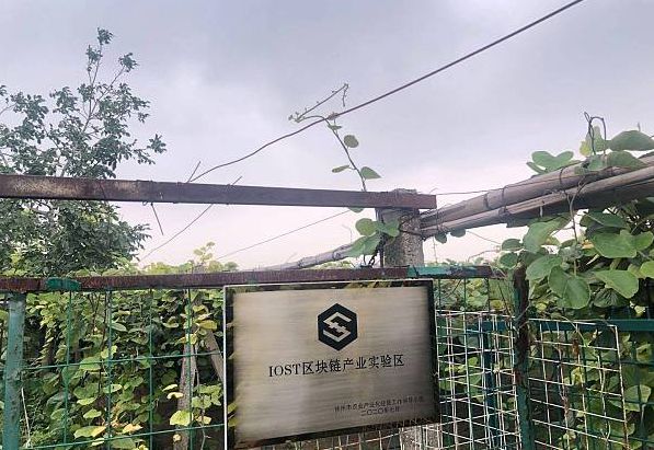 Indodax(indodax怎么注册)