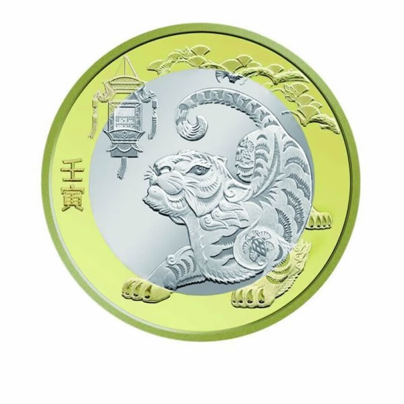 币虎(币虎卖U赚差价是骗局吗)