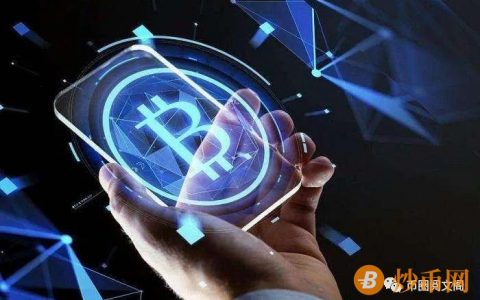 币网(中国投资咨询一尘钱币网)