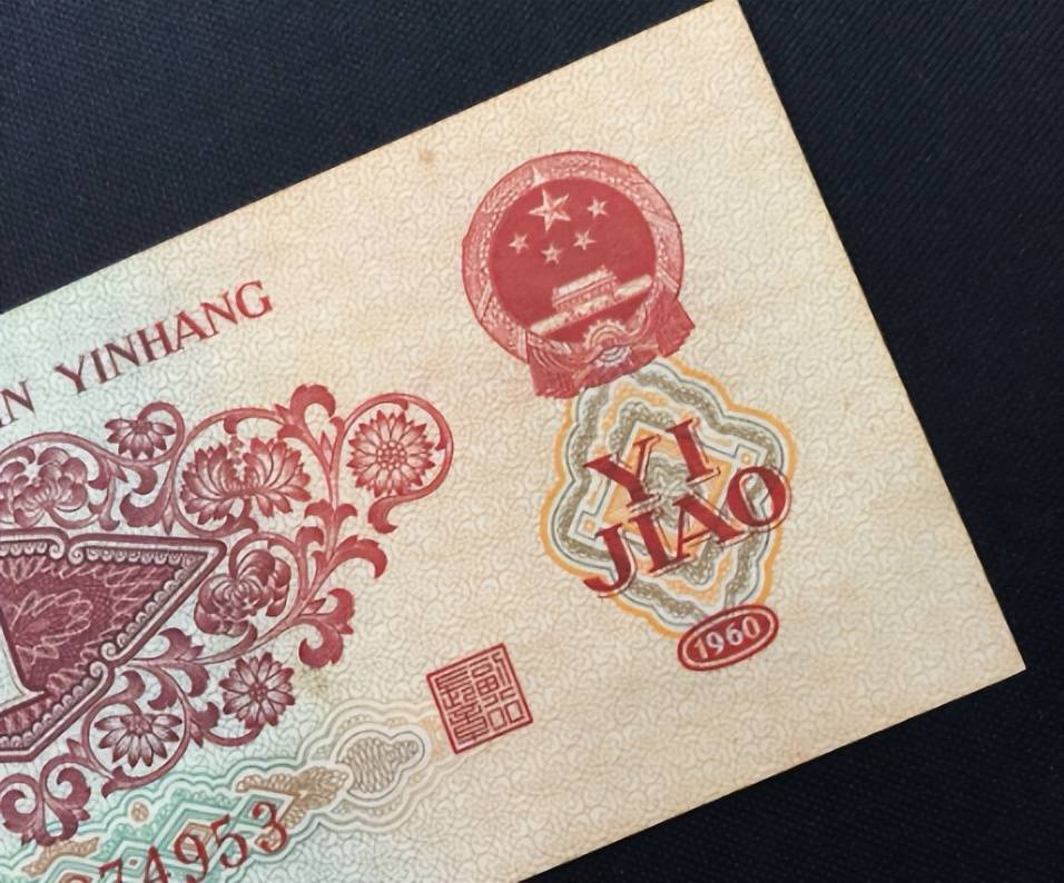 币红(币红网)