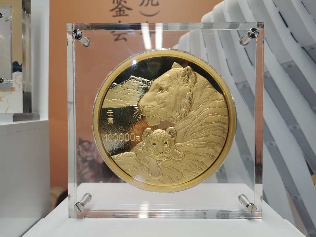 币虎(币虎交易所app官网下载)