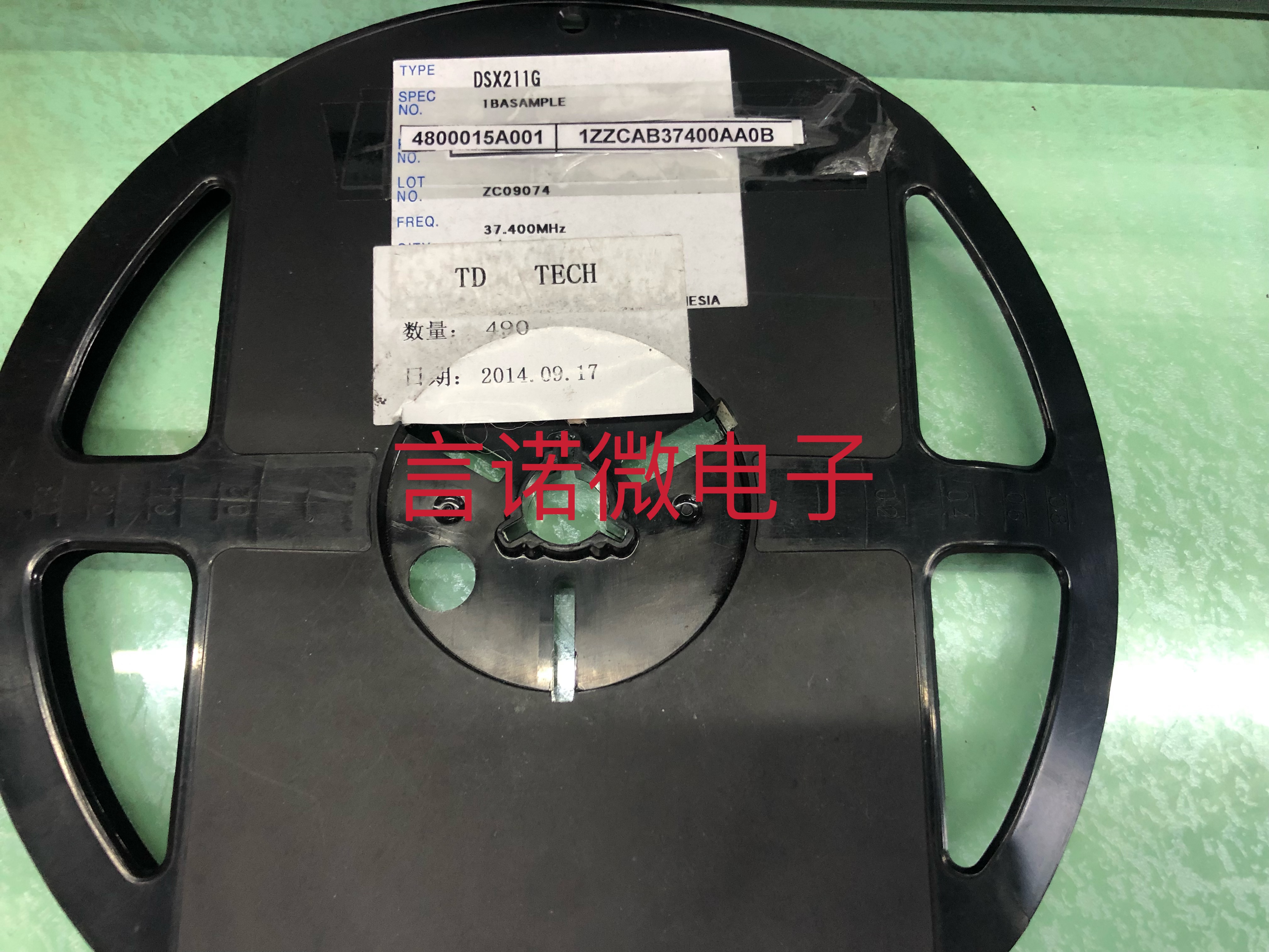 DSX(dsx手柄驱动)