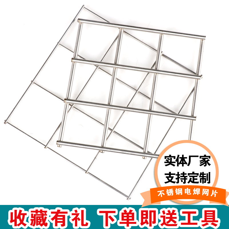 P网(p图无痕改字)