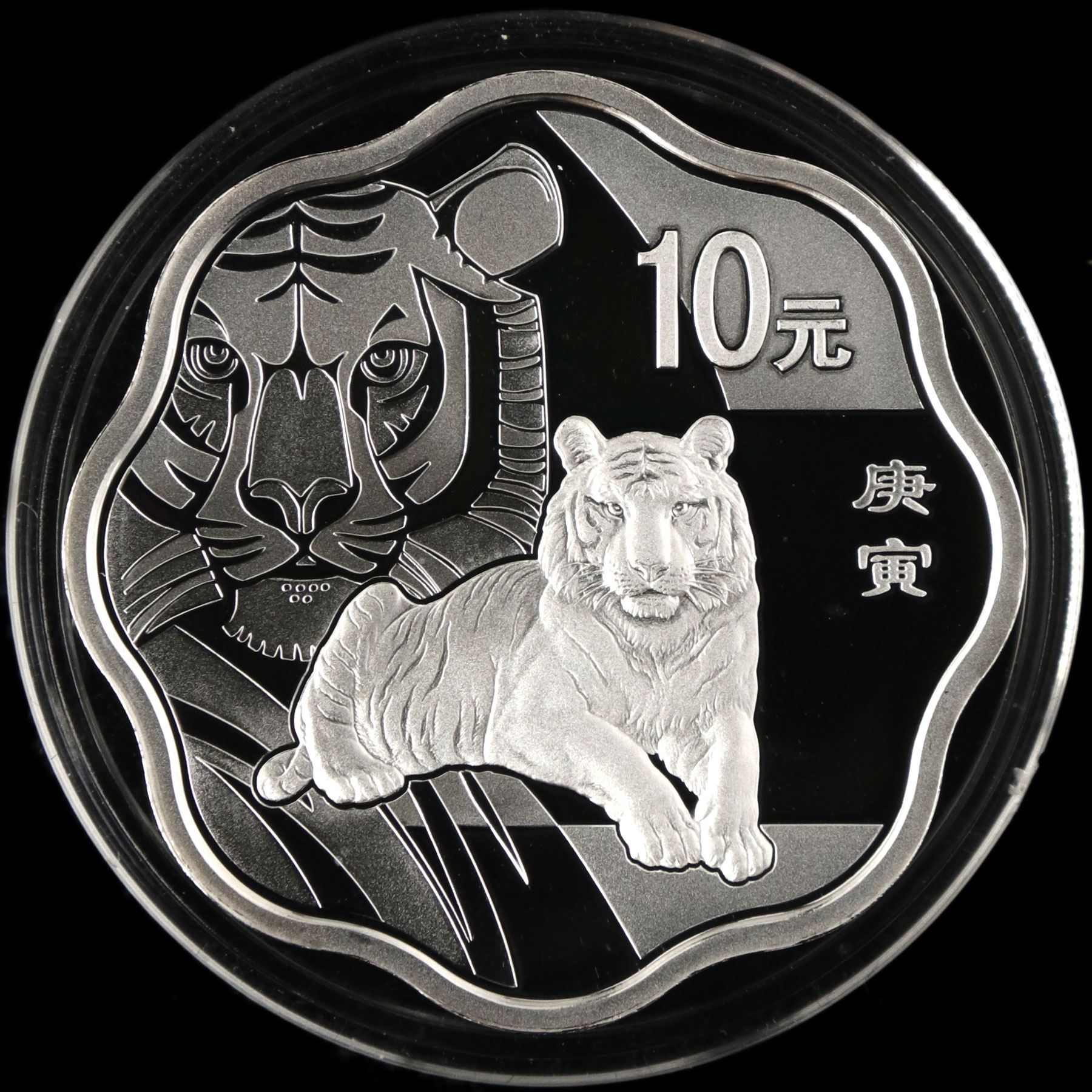 币虎(币虎交易所)