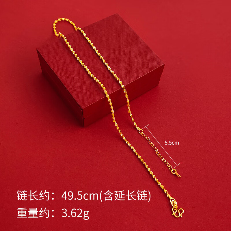 FC链(FC链条是杂牌子吗)