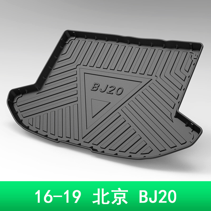 BJEX(并肩而行的意思)