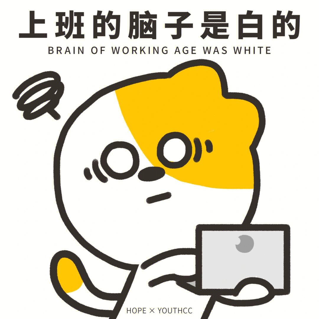 Hopex(hope选手)