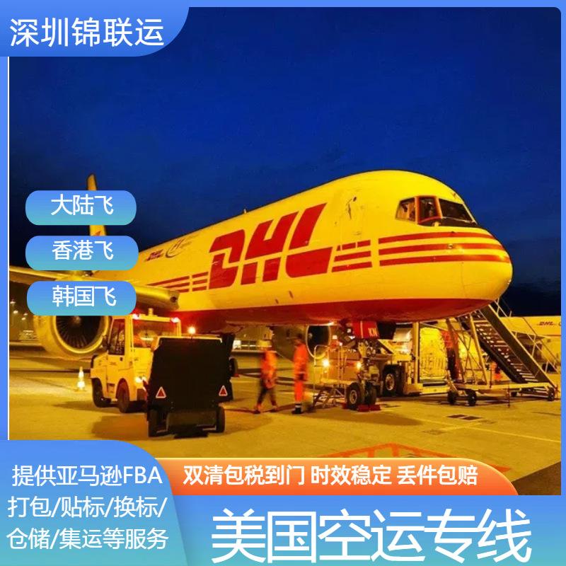 FDEX(f的姓氏有哪些)