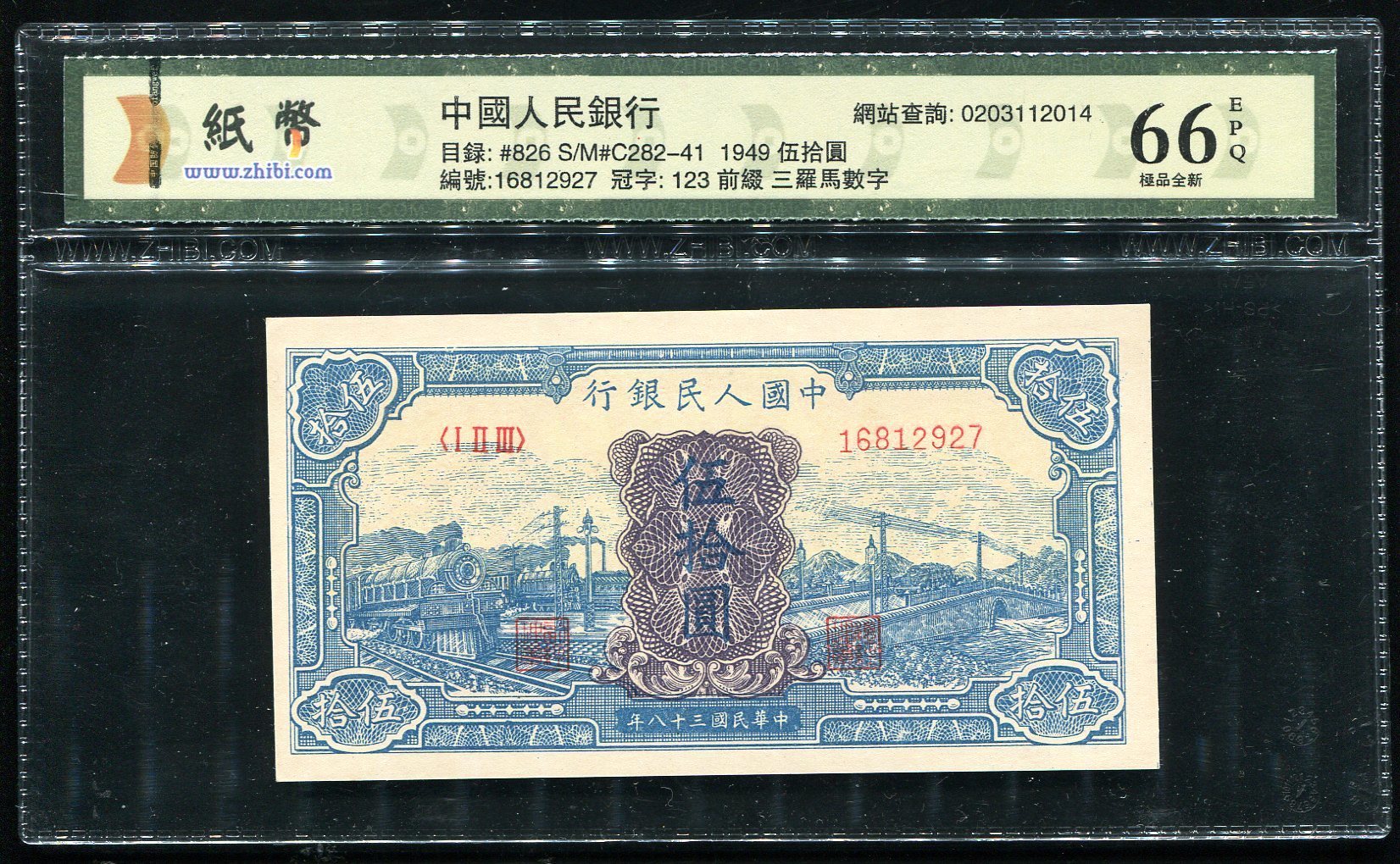 币蓝(币蓝交易所)