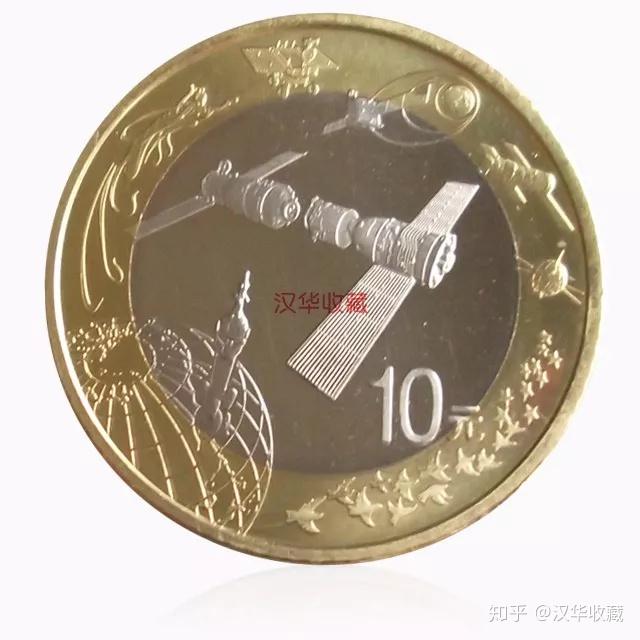 二狗币(二狗币最新价格行情走势)