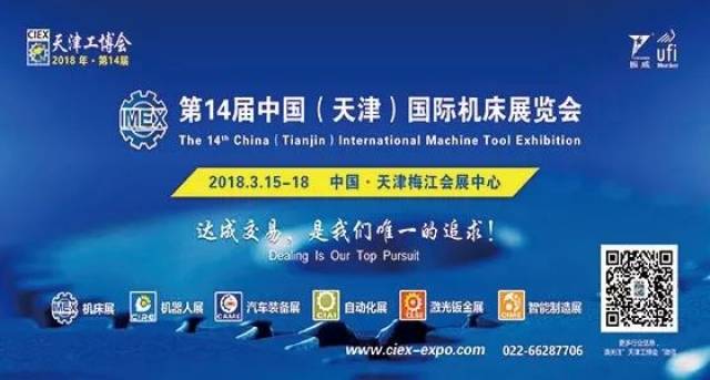 CIEX(雌蛾雄蛾的区别)