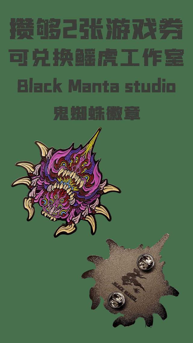 怪兽市场(怪兽市场攻略)
