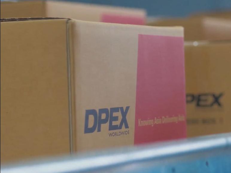 DPEX(dpex快递查询)