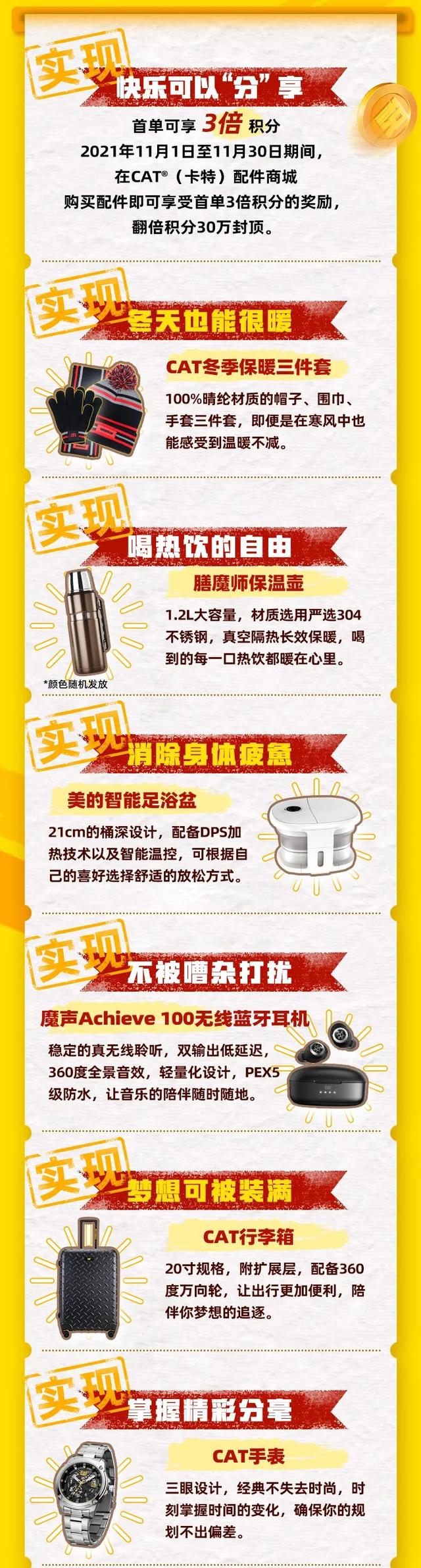 IDCM(IDCM是汽车上的什么)