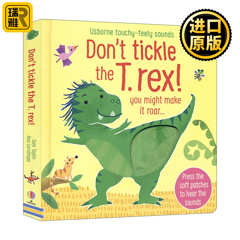 TREX(trex手表)