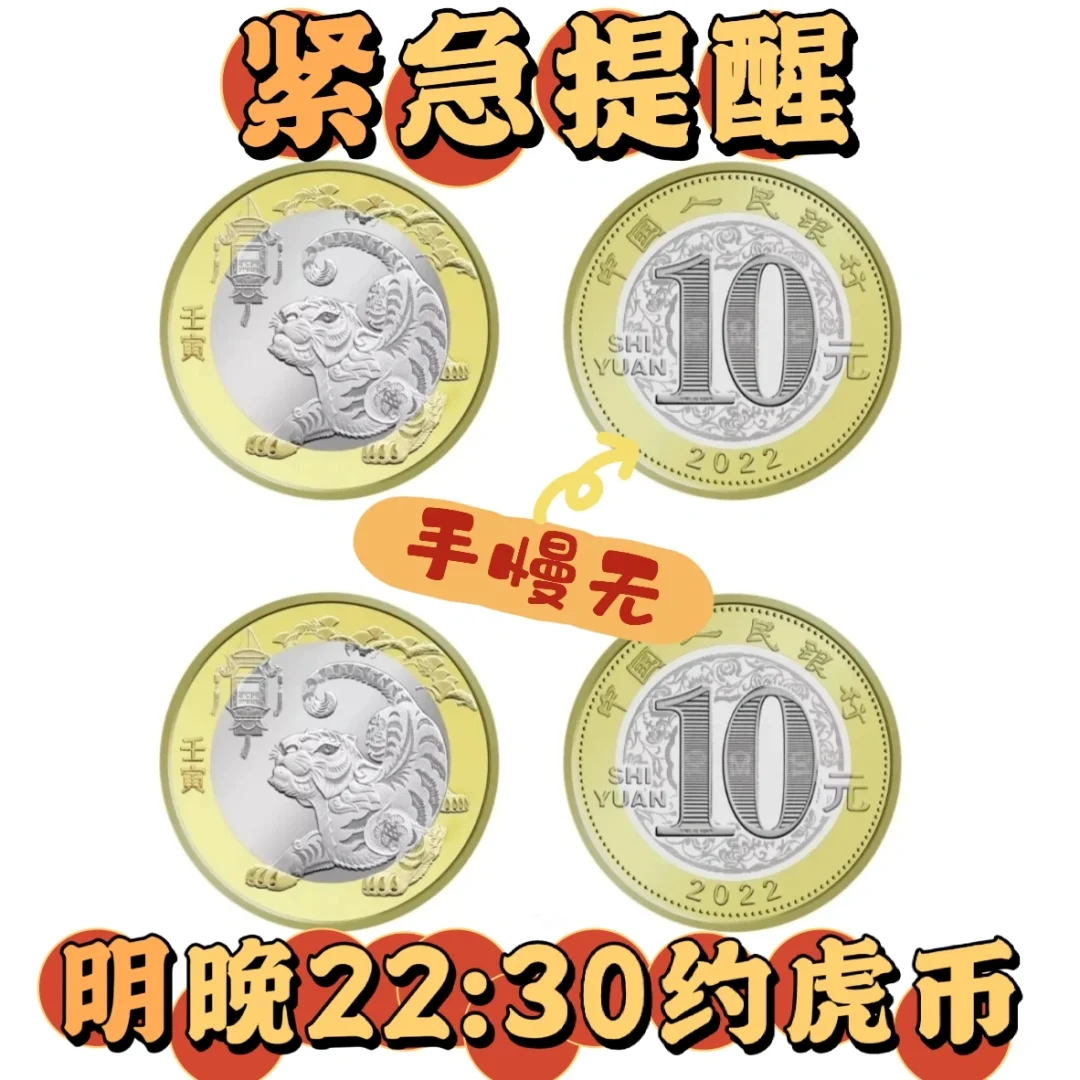 币虎(币虎交易所可靠吗)