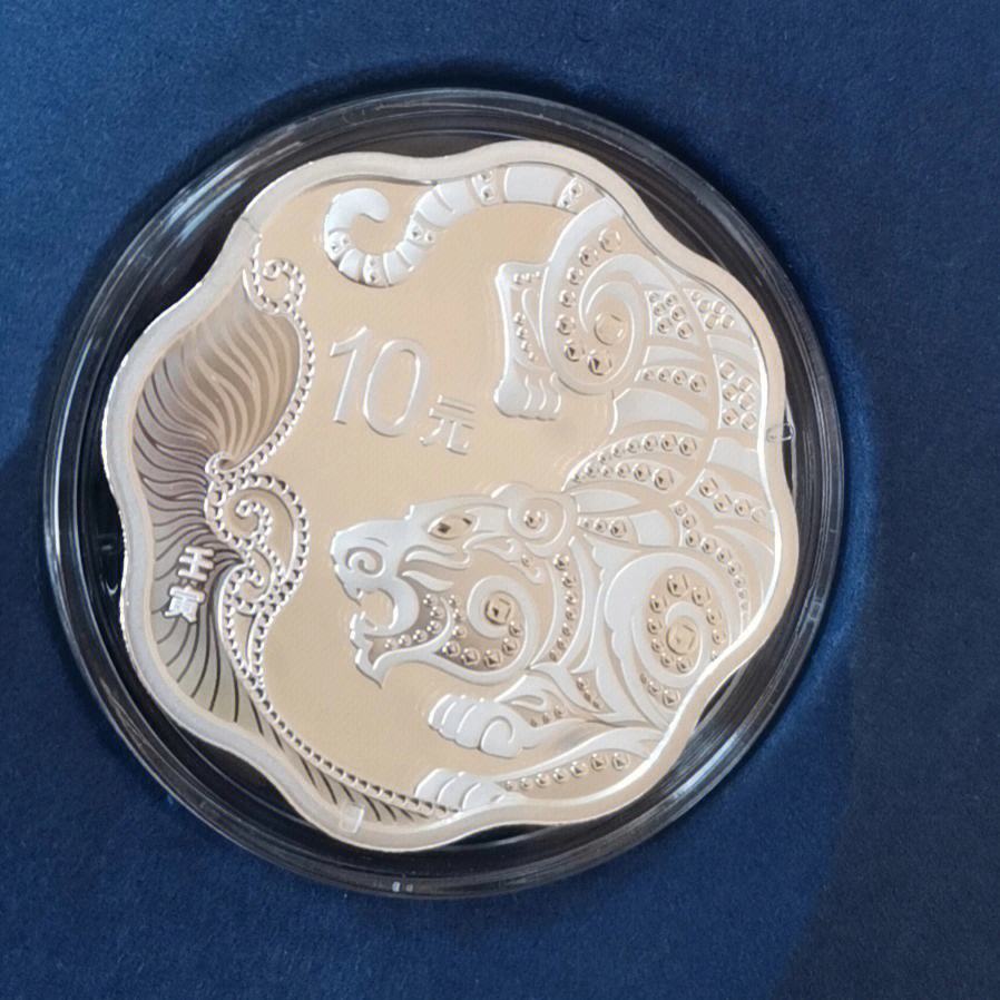 币虎(币虎全球交易所app官网下载)