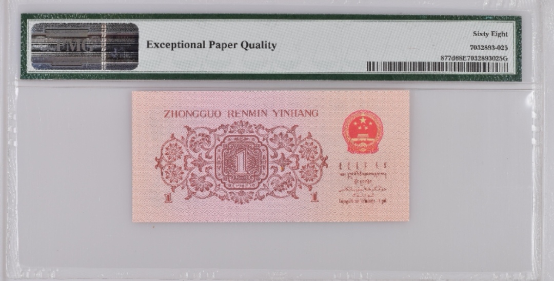 币蓝(币蓝交易所官网)