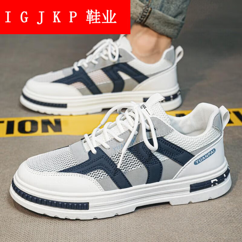 P网(p图软件)