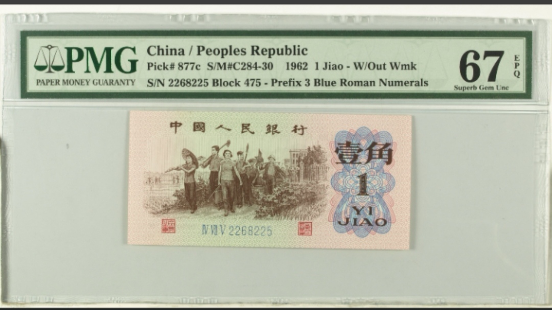 币蓝(币蓝交易所官网)