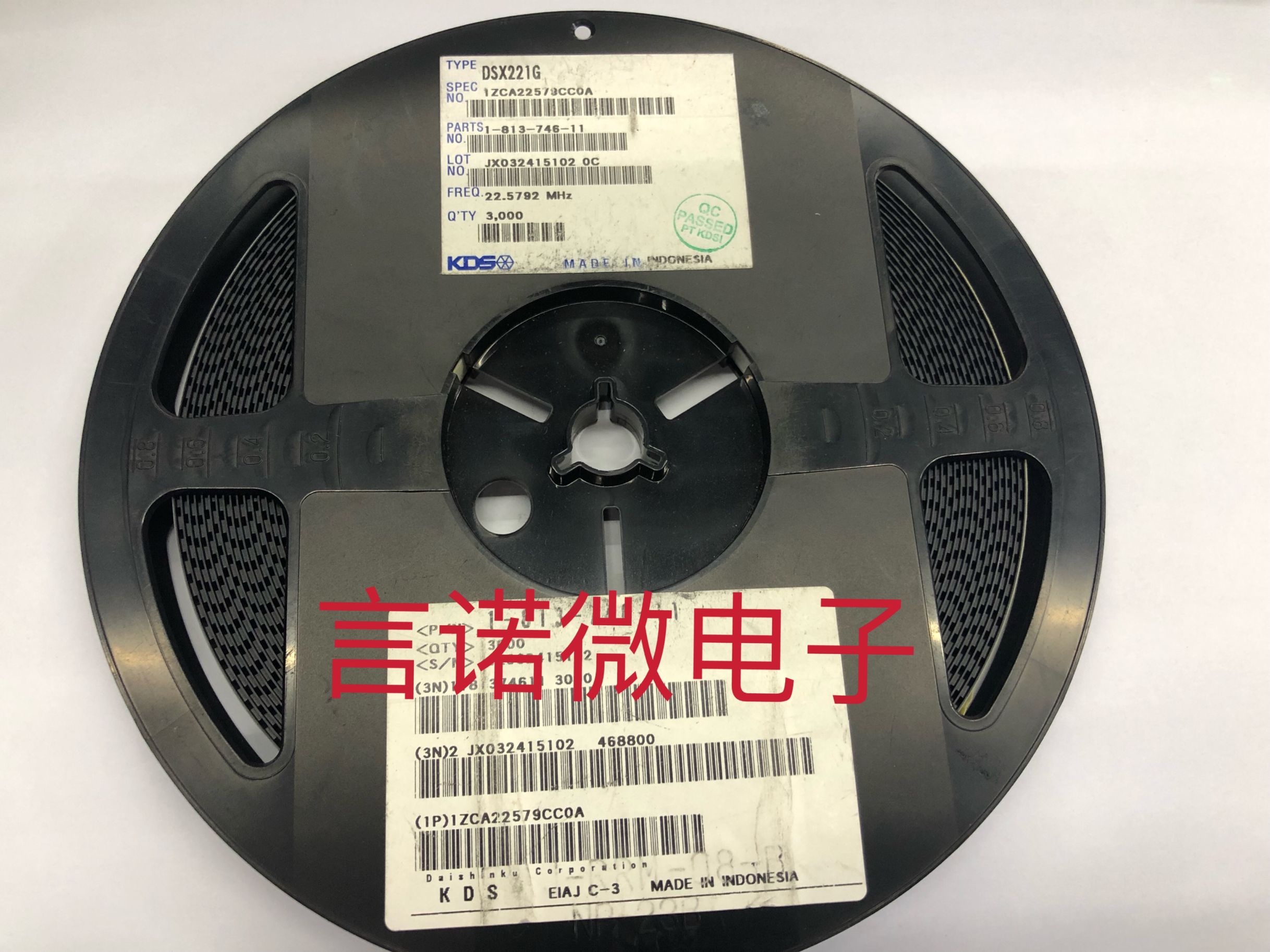 DSX(地三鲜的家常做法)