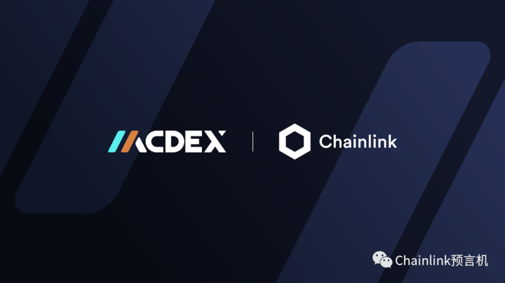 MCDEX(买车大额消费怎么支付)