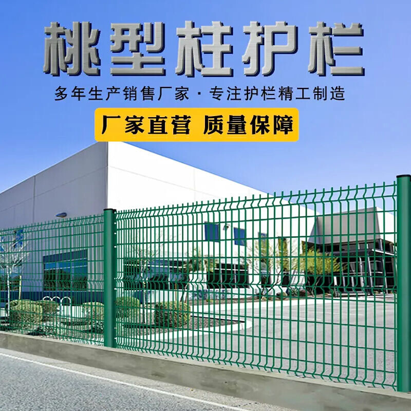 T网(天网行踪)