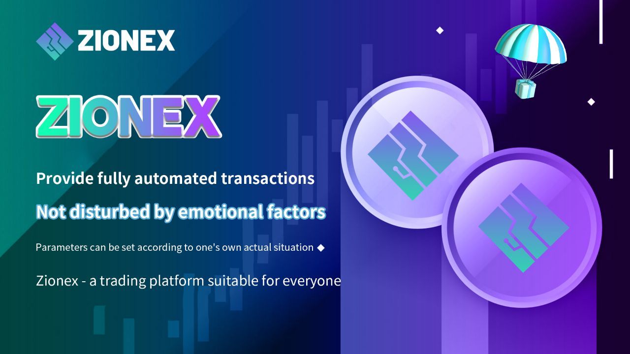 Exchain(exchainge枪)