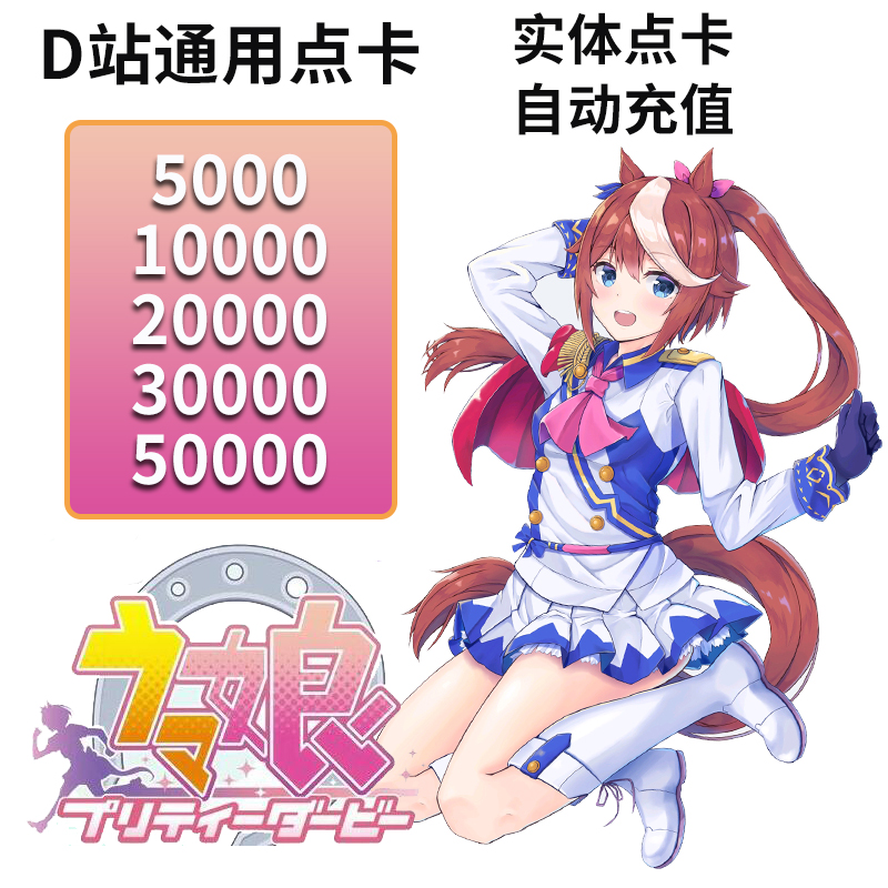 Bitcash(BitCash 礼卡)