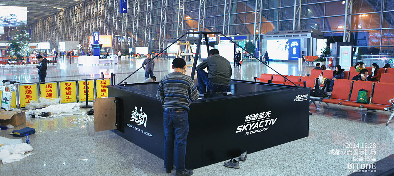 Bitone(bitone怎么读)