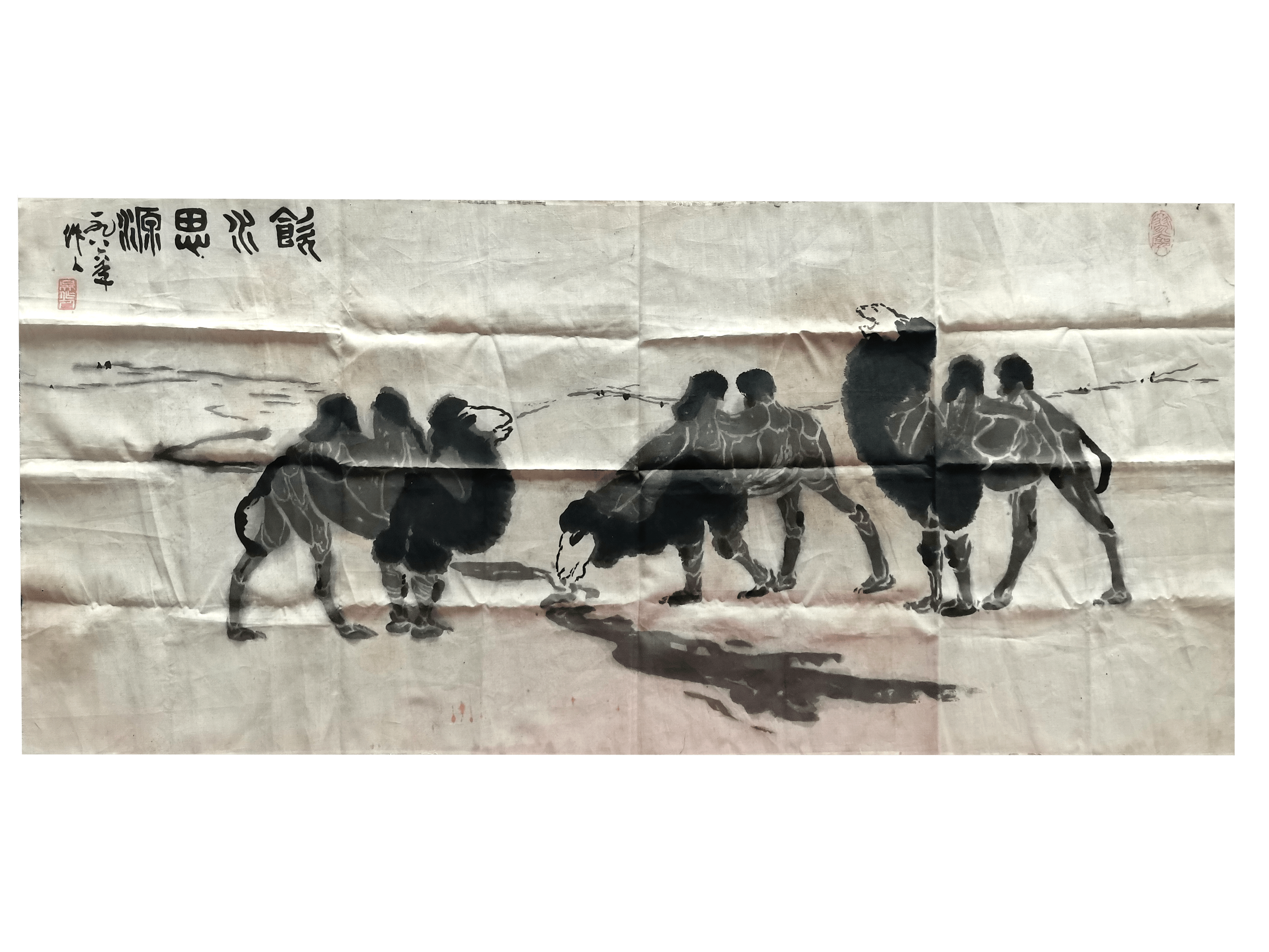 币兴(币兴app)