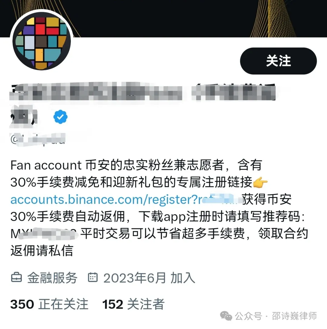 炒币网(炒币网站一般没哪些国家)