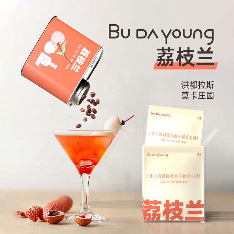 Buda(布达佩斯是哪个国家)