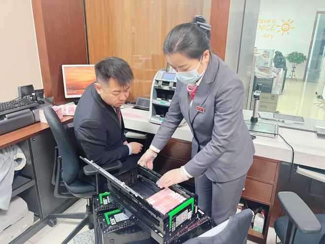币新(币新官网app最新版下载)