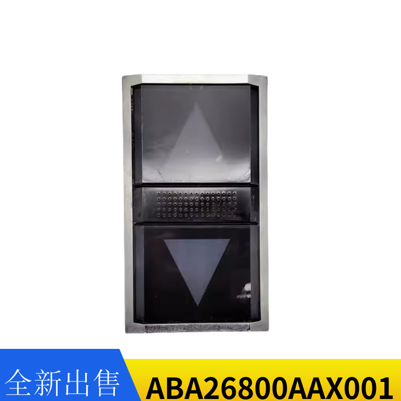 AAX(aa血型生的孩子是什么血型)