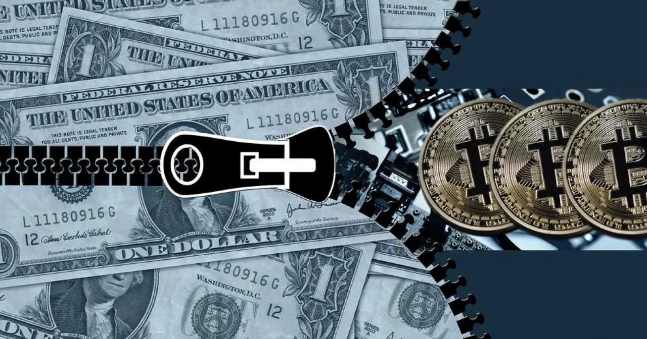 新币全球站(新币交易全球站下载)
