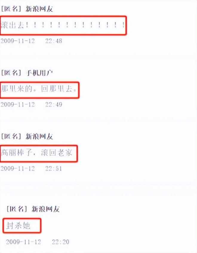 币霸(币霸交易所app)
