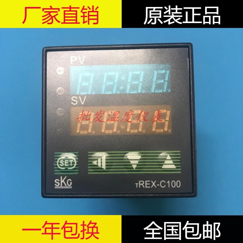 TREX(突然恶心头晕出汗是怎么回事)