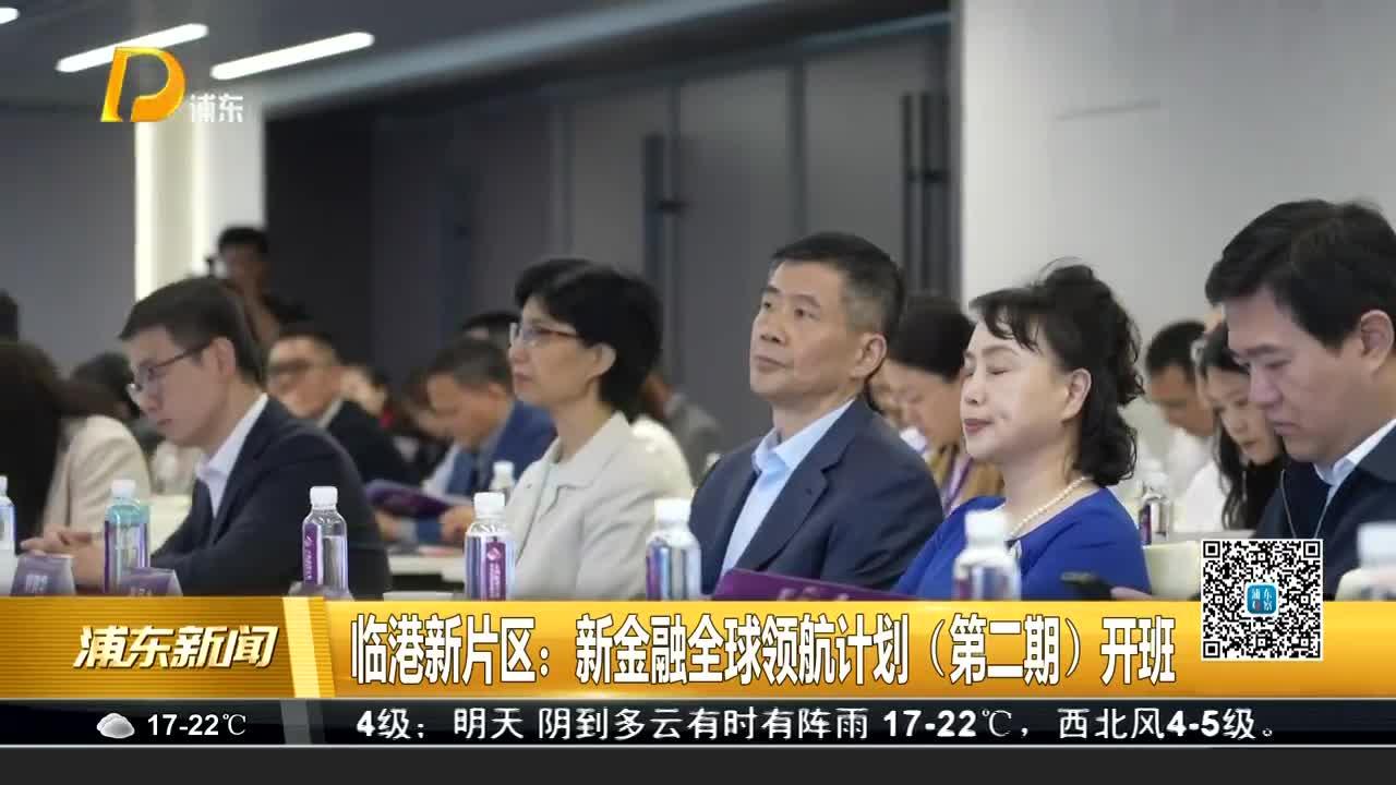 新币全球站(新币榜fil)