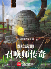 瑞亚(瑞亚玻尿酸)
