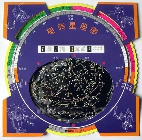 星图(星图mcn入驻条件)