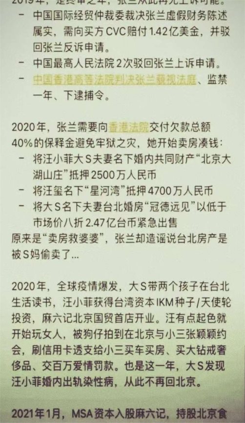 币赢国际(币赢国际站官网)